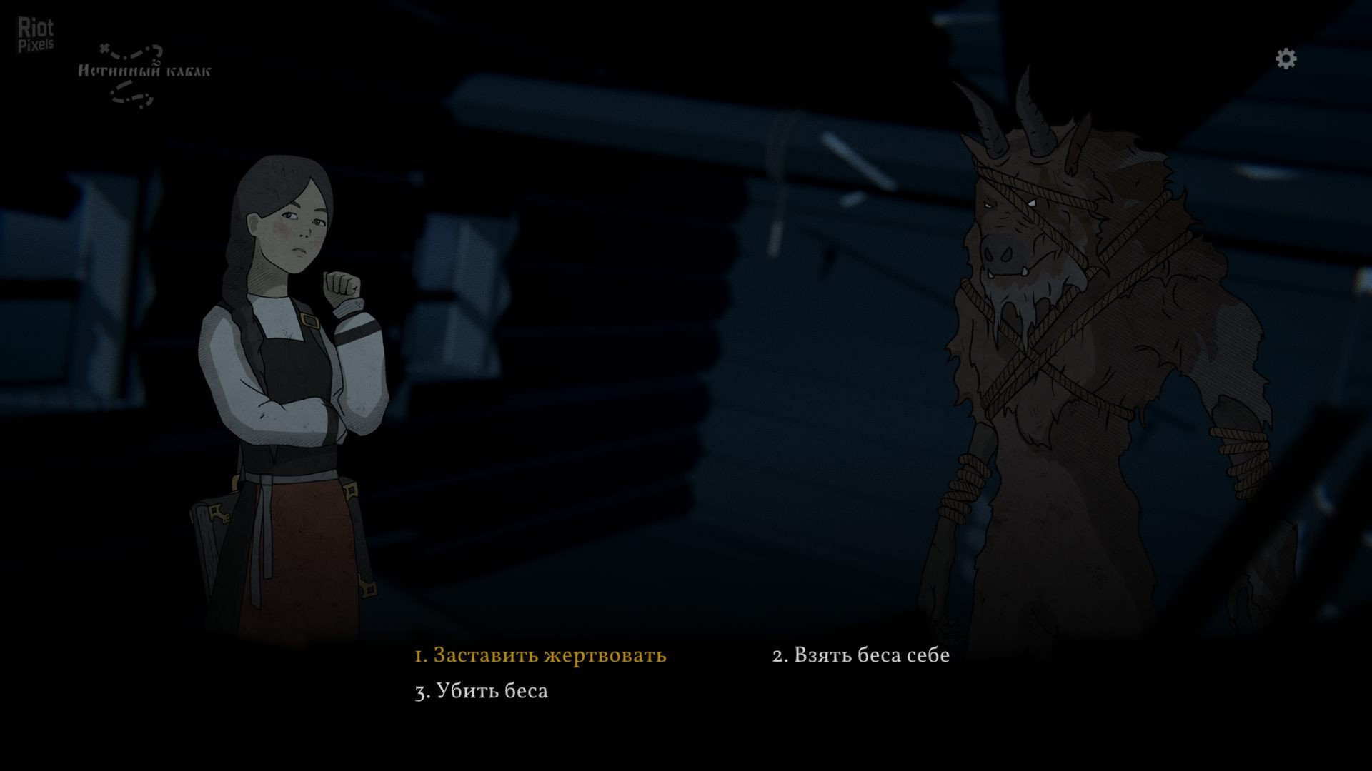 [11]-Black Book: Deluxe Edition – BuildID 8229654 + 2 DLCs Download