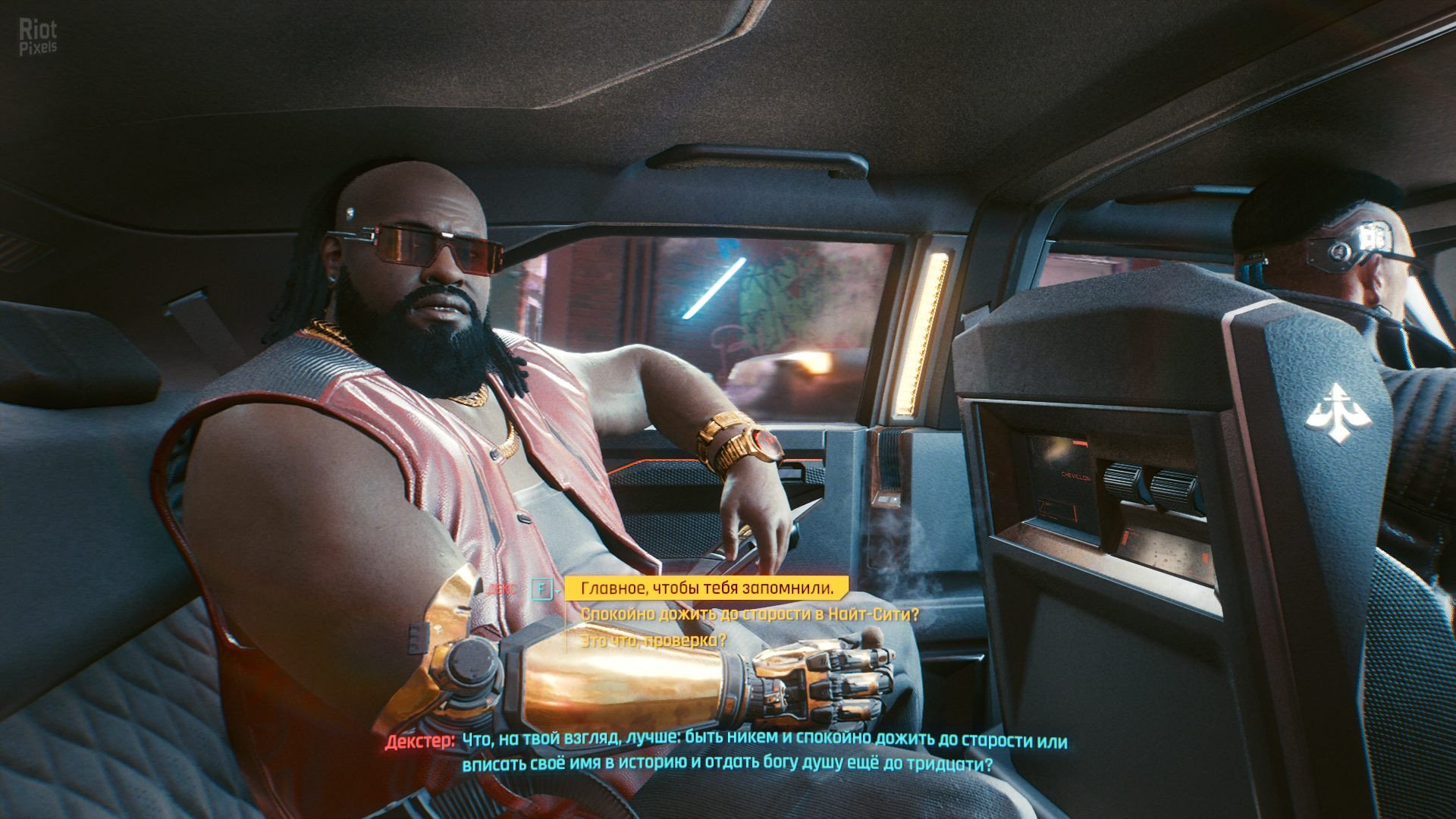 [15]-Cyberpunk 2077: Ultimate Edition – v2.1 + All DLCs + Bonus Content + REDmod Download