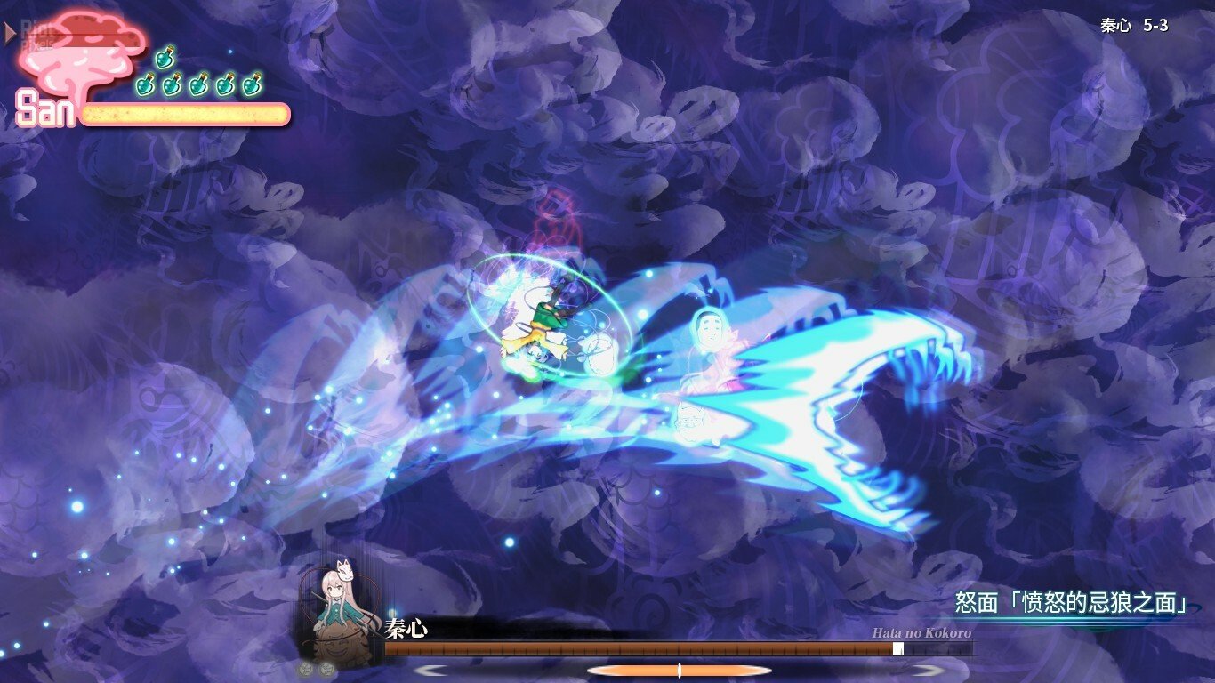 [8]-Halluci-Sabbat of Koishi – v1.1.12 + Bonus Content Download