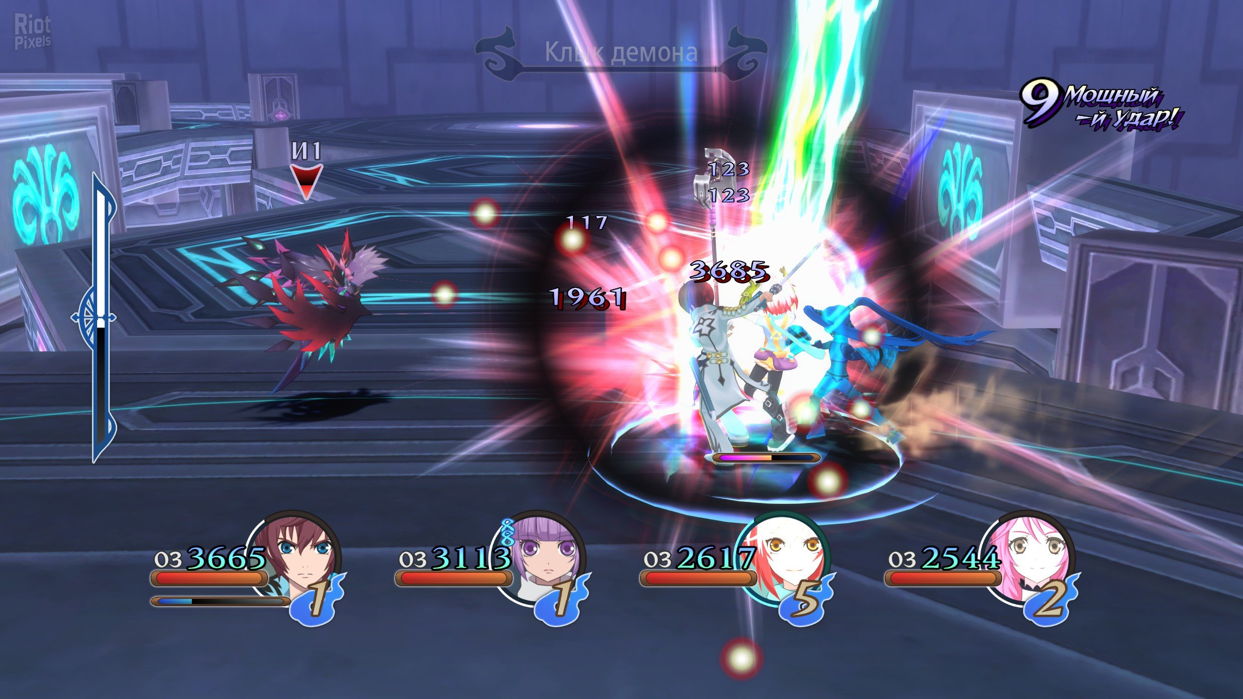 [5]-Tales of Graces f Remastered: Deluxe Edition – v1.0.0 + 11 DLCs/Bonuses Download