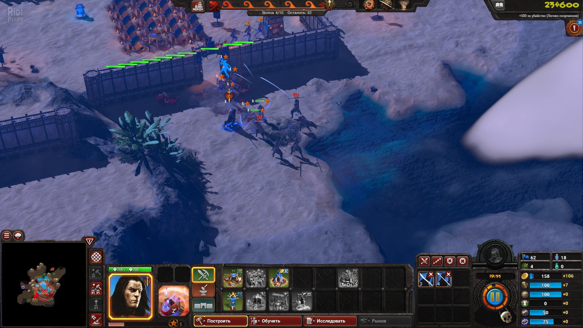 [9]-Conan Unconquered – v1.143.703634 (Belit’s Fury) Download