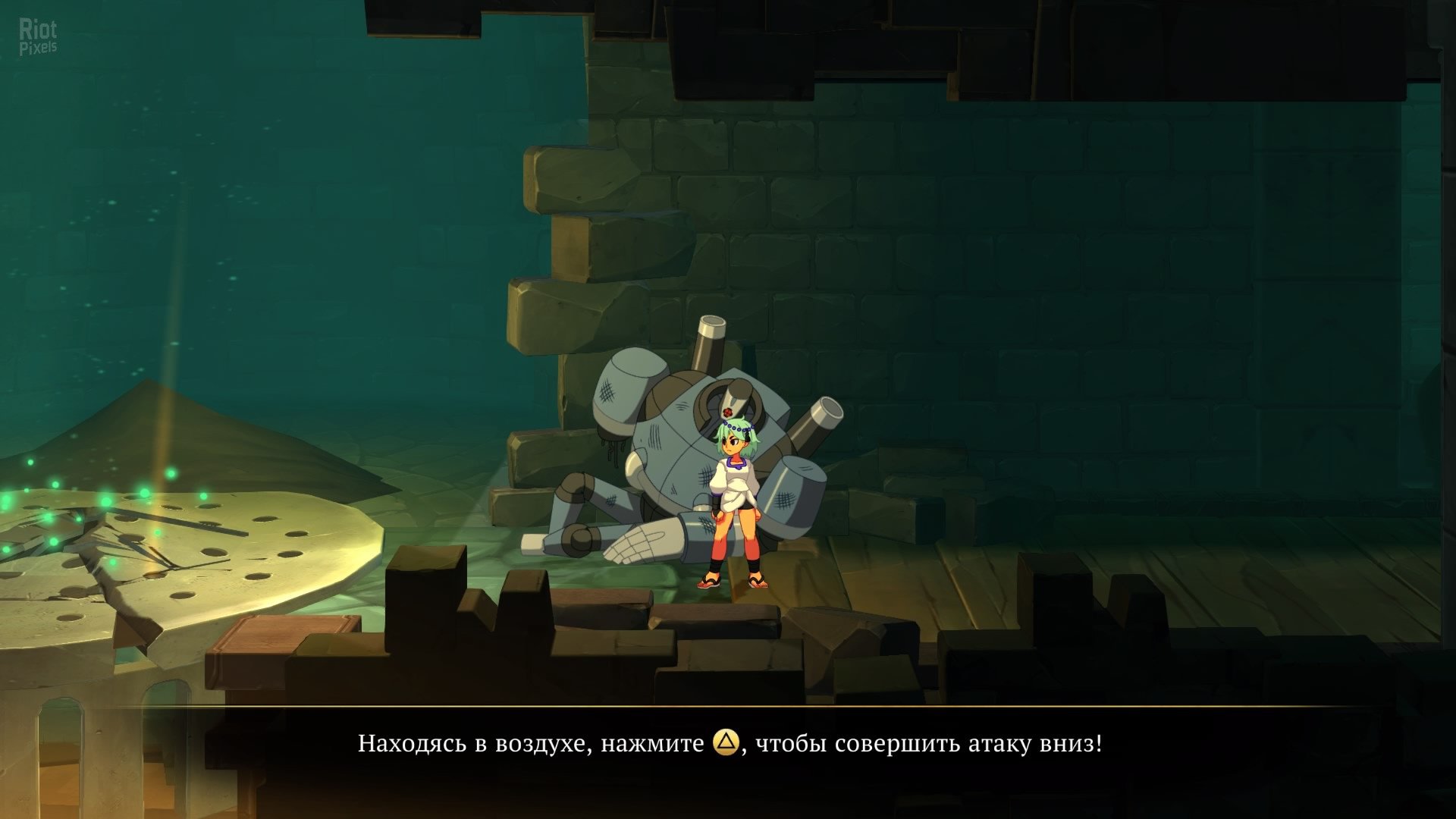 [14]-Indivisible Download