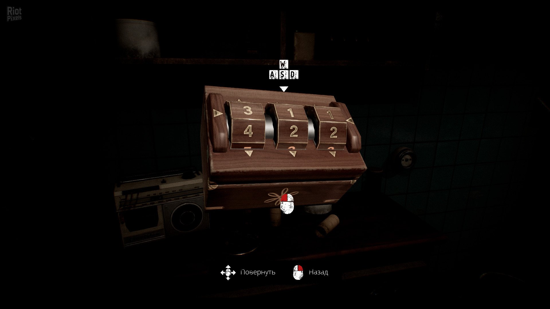 [11]-Oxide Room 104 Download