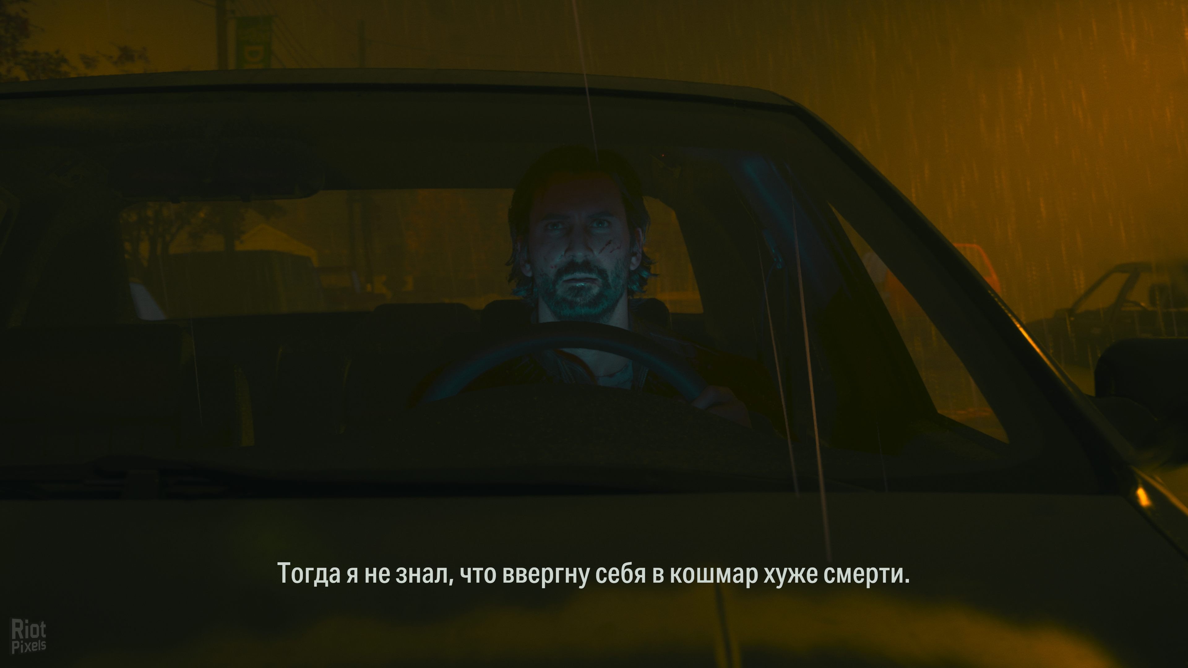 [6]-Alan Wake 2: Deluxe Edition, v1.2.2 + 4 DLCs + Bonus Soundtrack Download