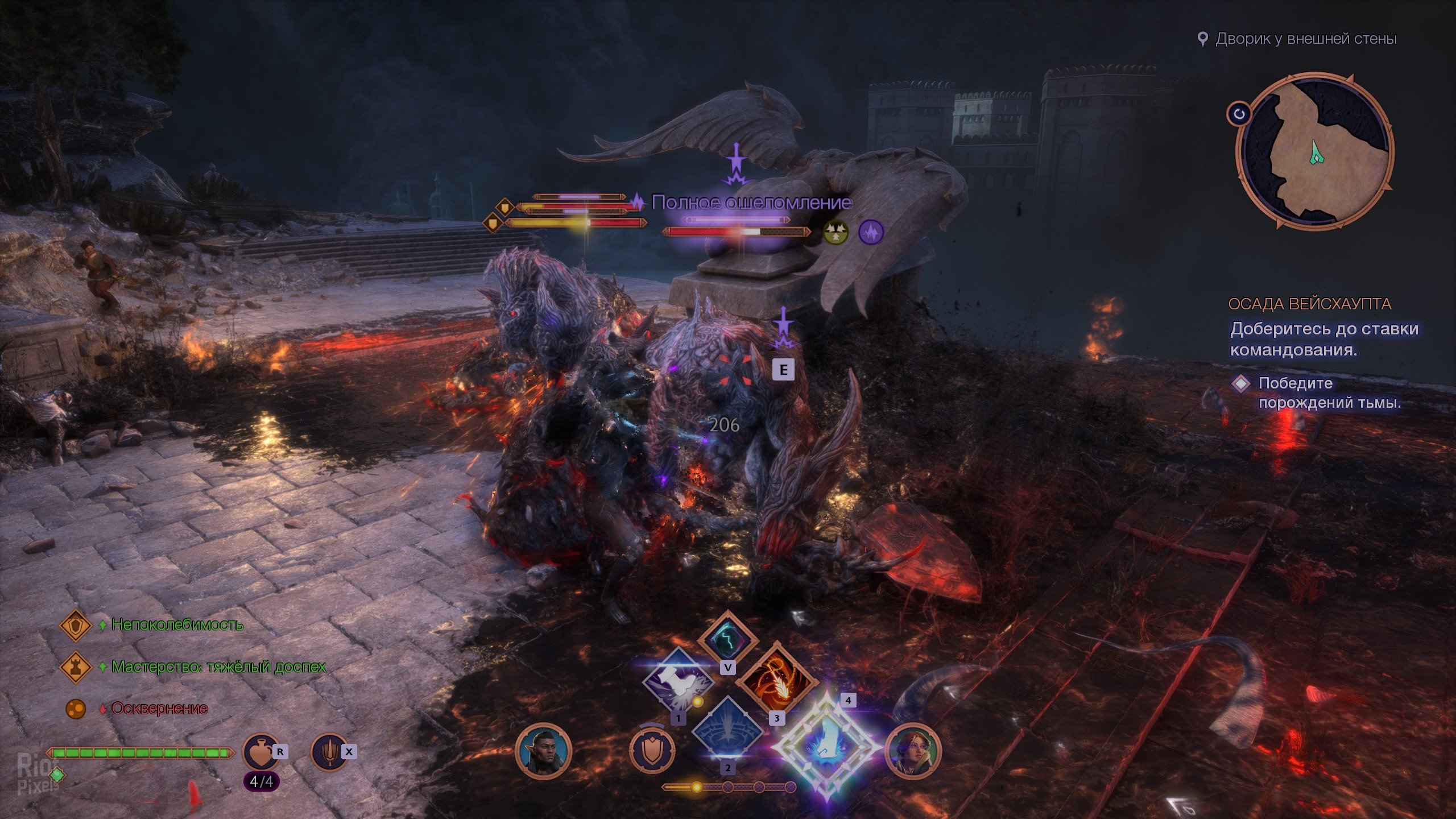 [11]-Dragon Age: The Veilguard – Deluxe Edition + 2 DLCs (Monkey Repack) Download