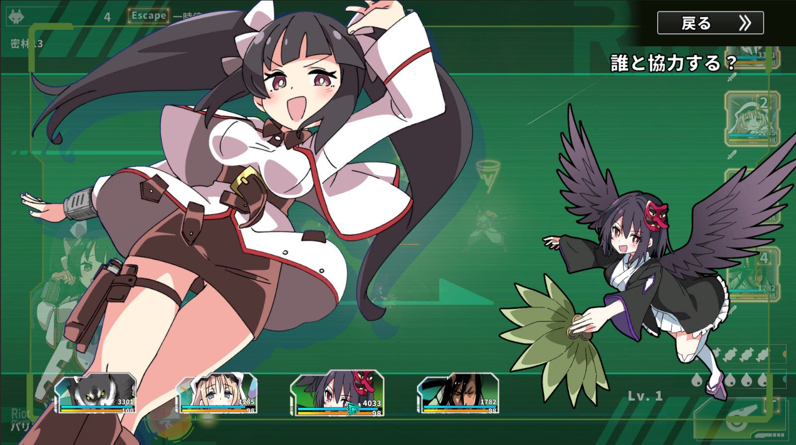 [5]-Struggle F.O: Deluxe Pack – v1.0.1 + Bonus Content Download