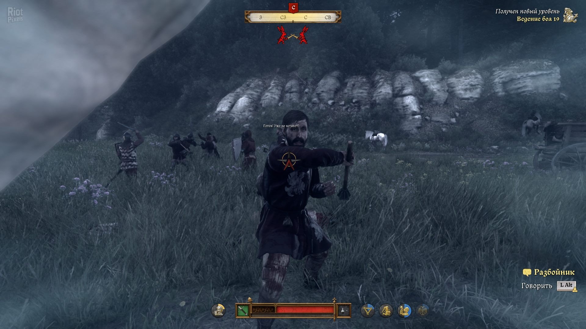 [9]-Kingdom Come: Deliverance II, v1.3 + 5 DLCs/Bonuses Download