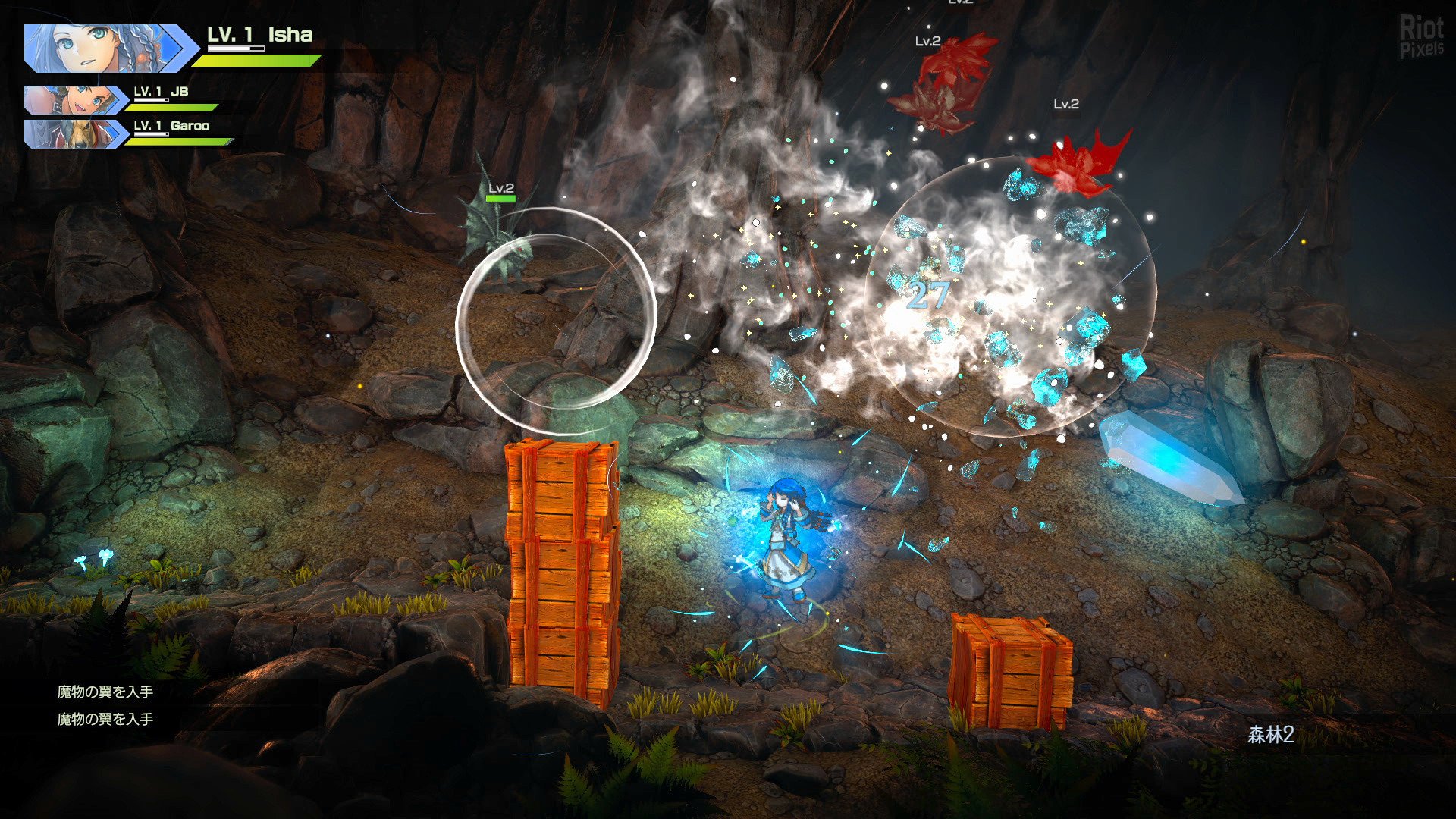 [3]-Eiyuden Chronicle: Rising Download