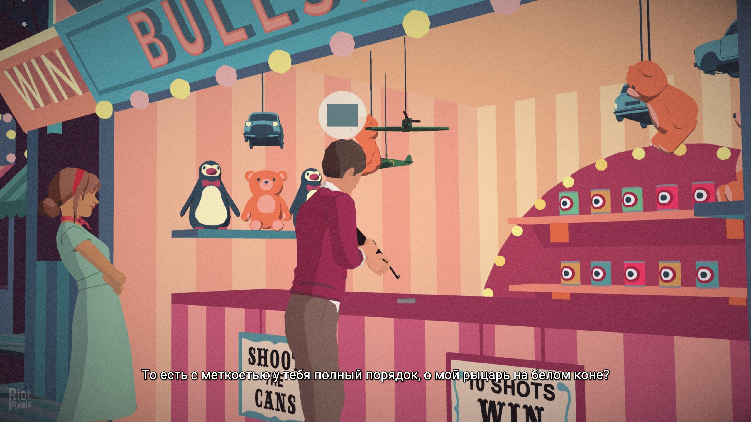 [5]-South of the Circle Download