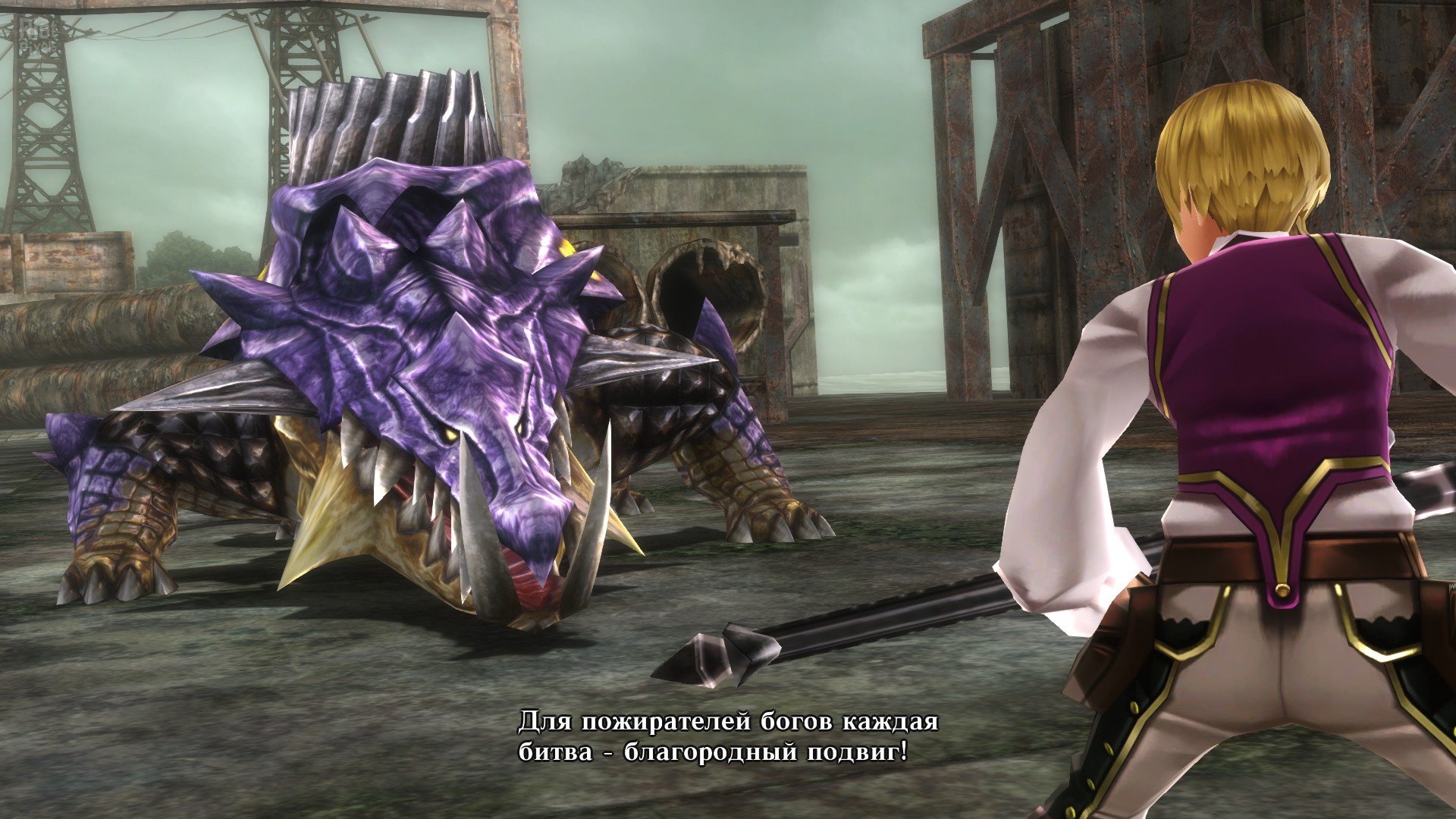 [15]-GOD EATER 2: Rage Burst Download