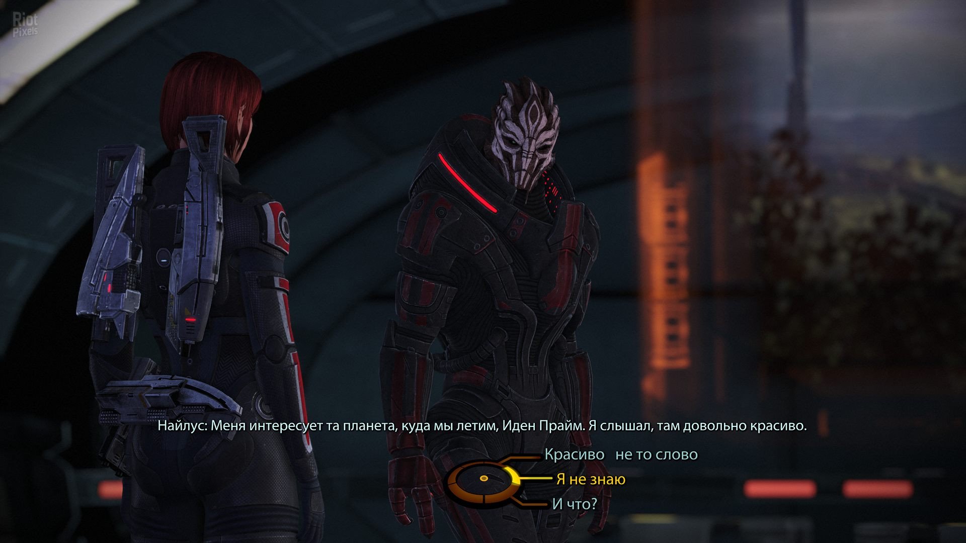[12]-Mass Effect 1: Legendary Edition – v2.0.0.48602 + DLC Download