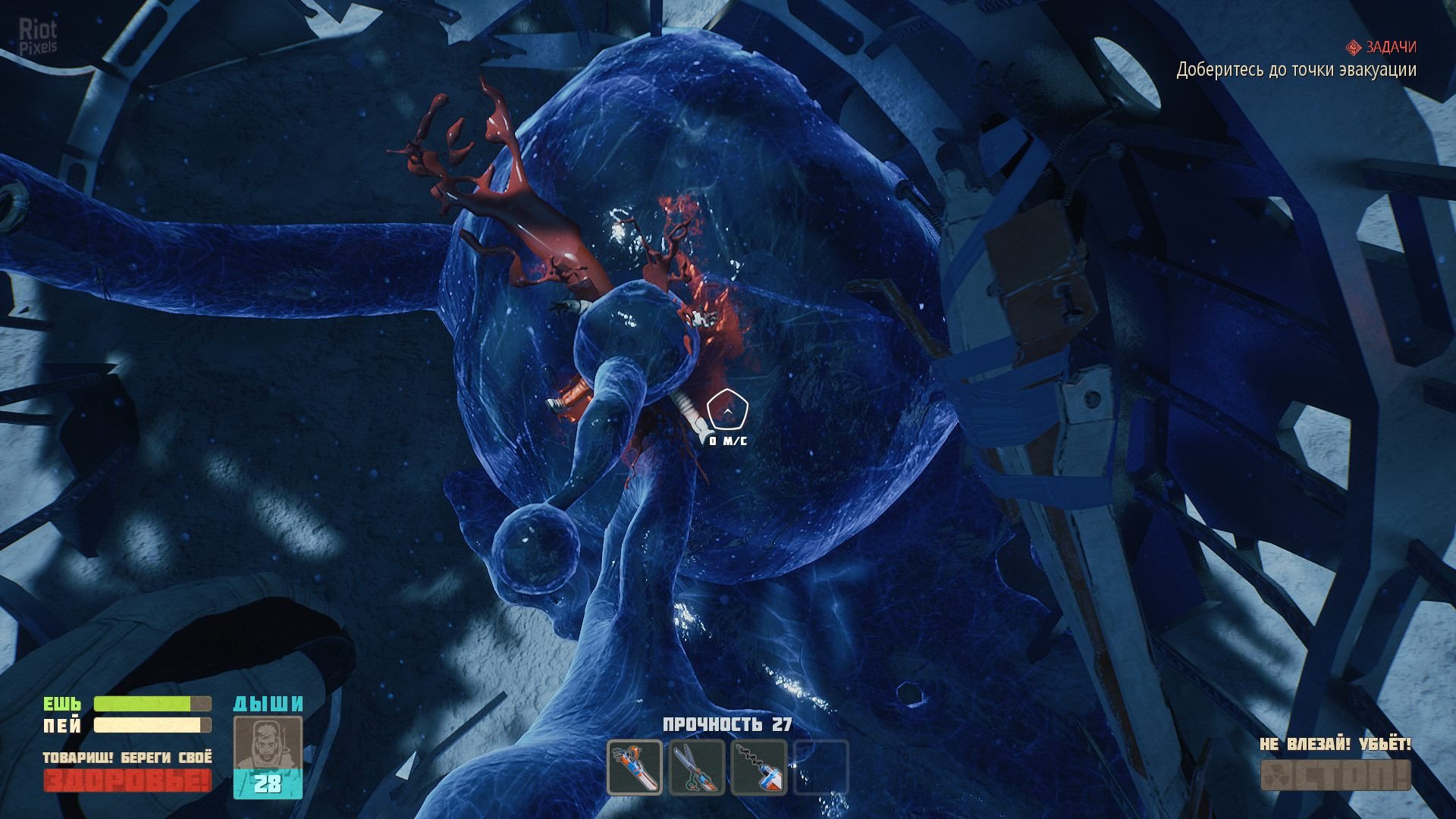 [3]-Breathedge – v1.1.0.4 + The Leia Center DLC Download