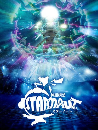 Mythical Concept STARNAUT: DX Edition – v4091 + 2 Bonus DLCs-HohohoGames