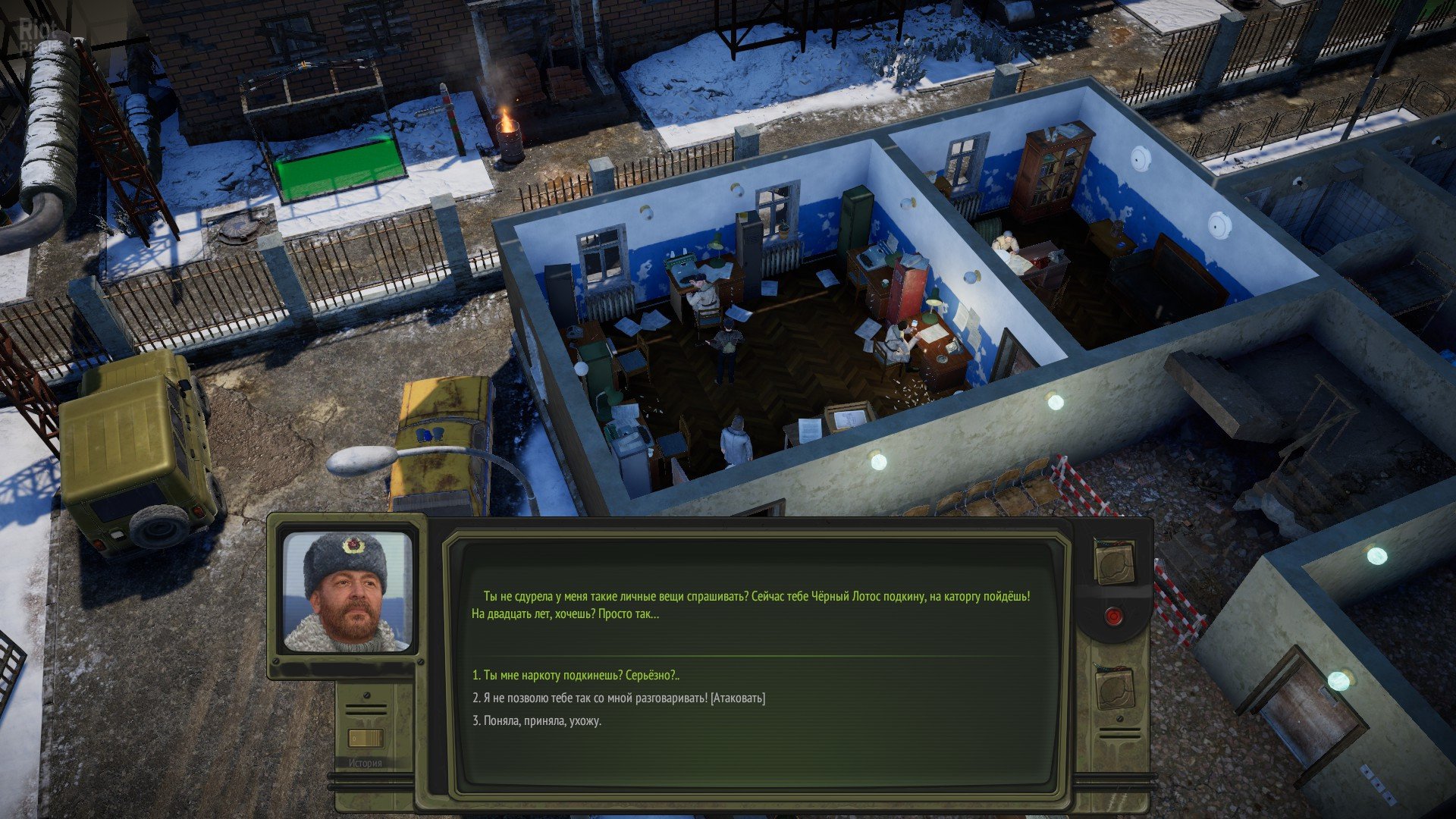 [11]-ATOM RPG: Trudograd – Deluxe Edition – v1.0 + 2 DLCs/Bonus Content Download