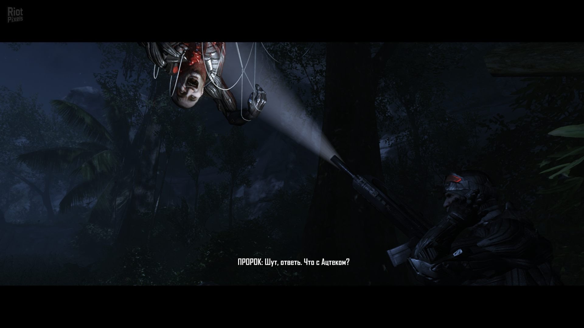 [14]-Crysis Remastered – v Patch 3 (BuildID 8139684) + Bonus Content Download