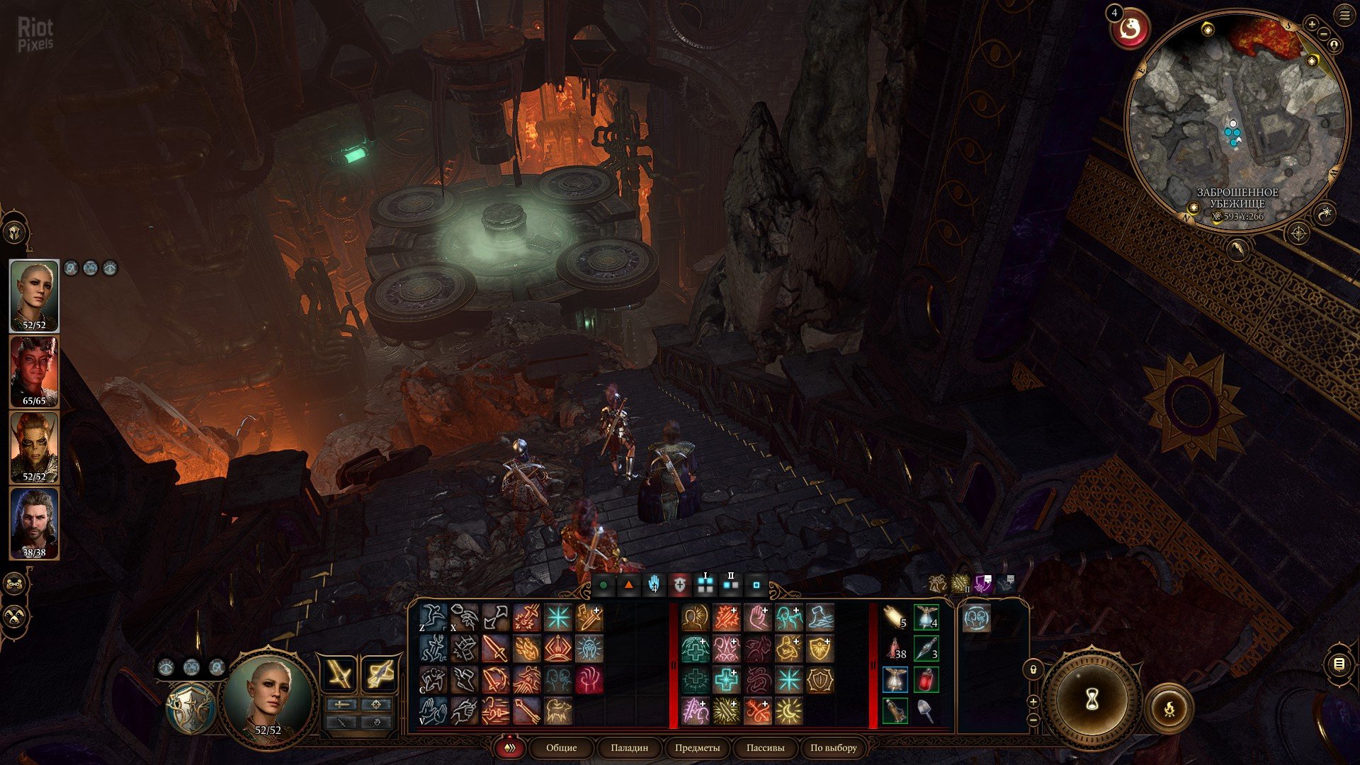 [2]-Baldur’s Gate 3: Digital Deluxe Edition – v4.1.1.6758295 (Patch 8, “The Final” Patch) + DLC/Bonus Content + Multiplayer Download