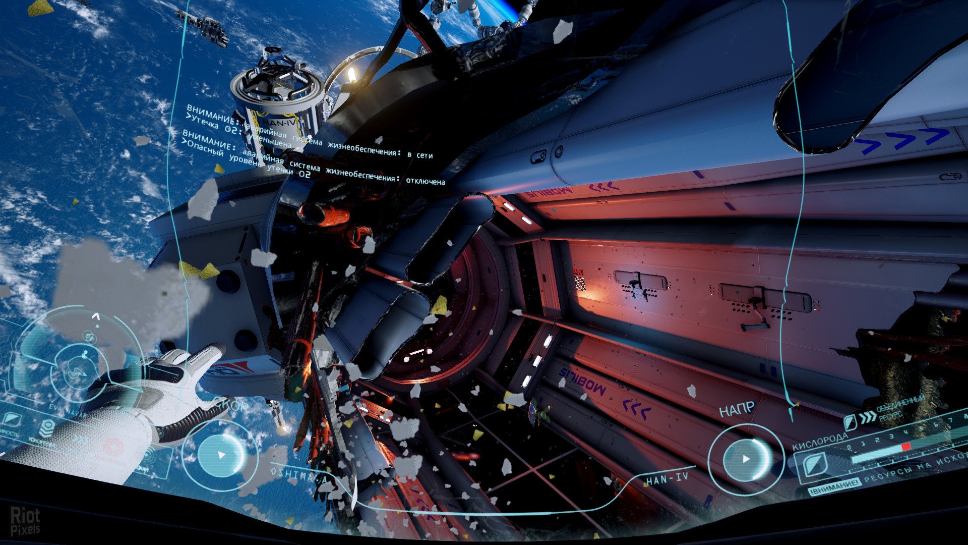 [12]-ADR1FT – v1.2.9.20854 Download