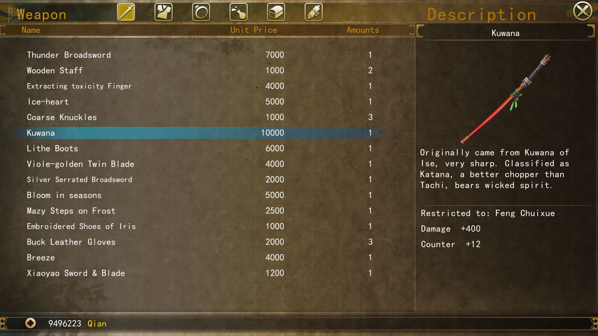 [7]-Tale of Wuxia: The Pre-Sequel + HotFix v1.0.0.1 Download