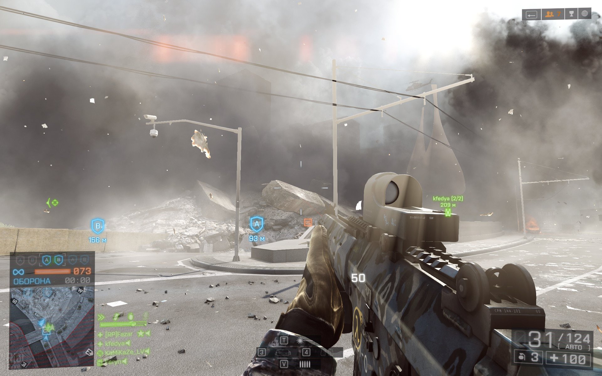 [8]-Battlefield 4: Premium Edition – v179547 + All DLCs + Multiplayer Download