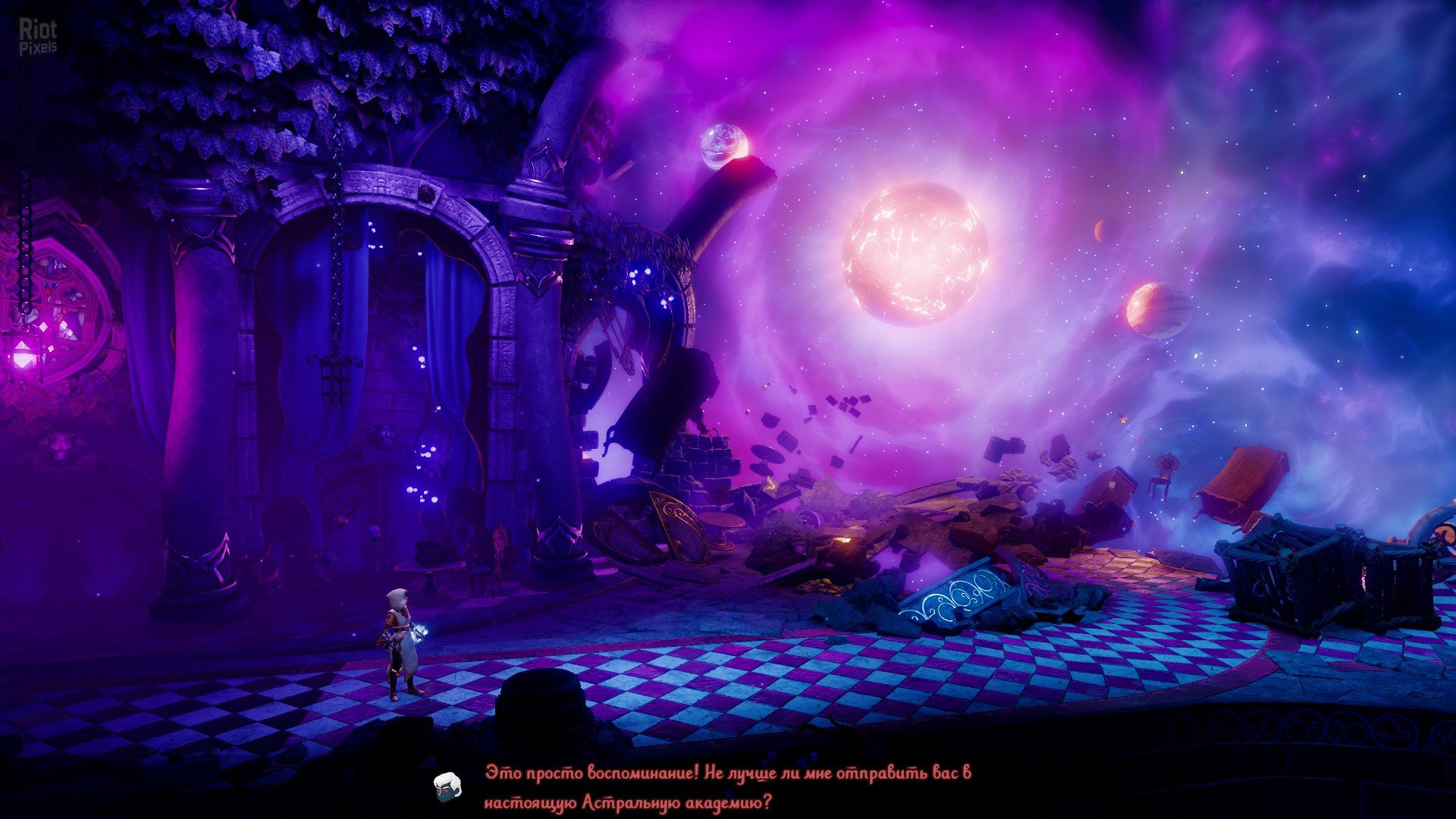 [9]-Trine 4: The Nightmare Prince – v1.0.0 (build 8549)/Update 10 + 2 DLCs + Multiplayer Download