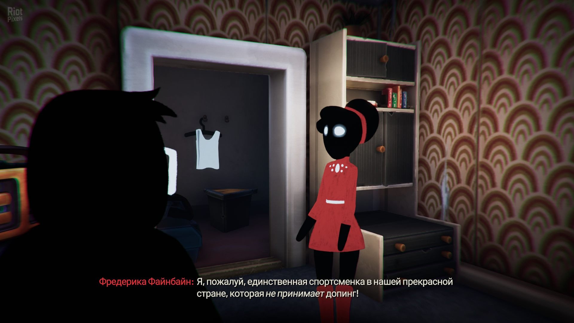 [12]-Beholder 3 Download