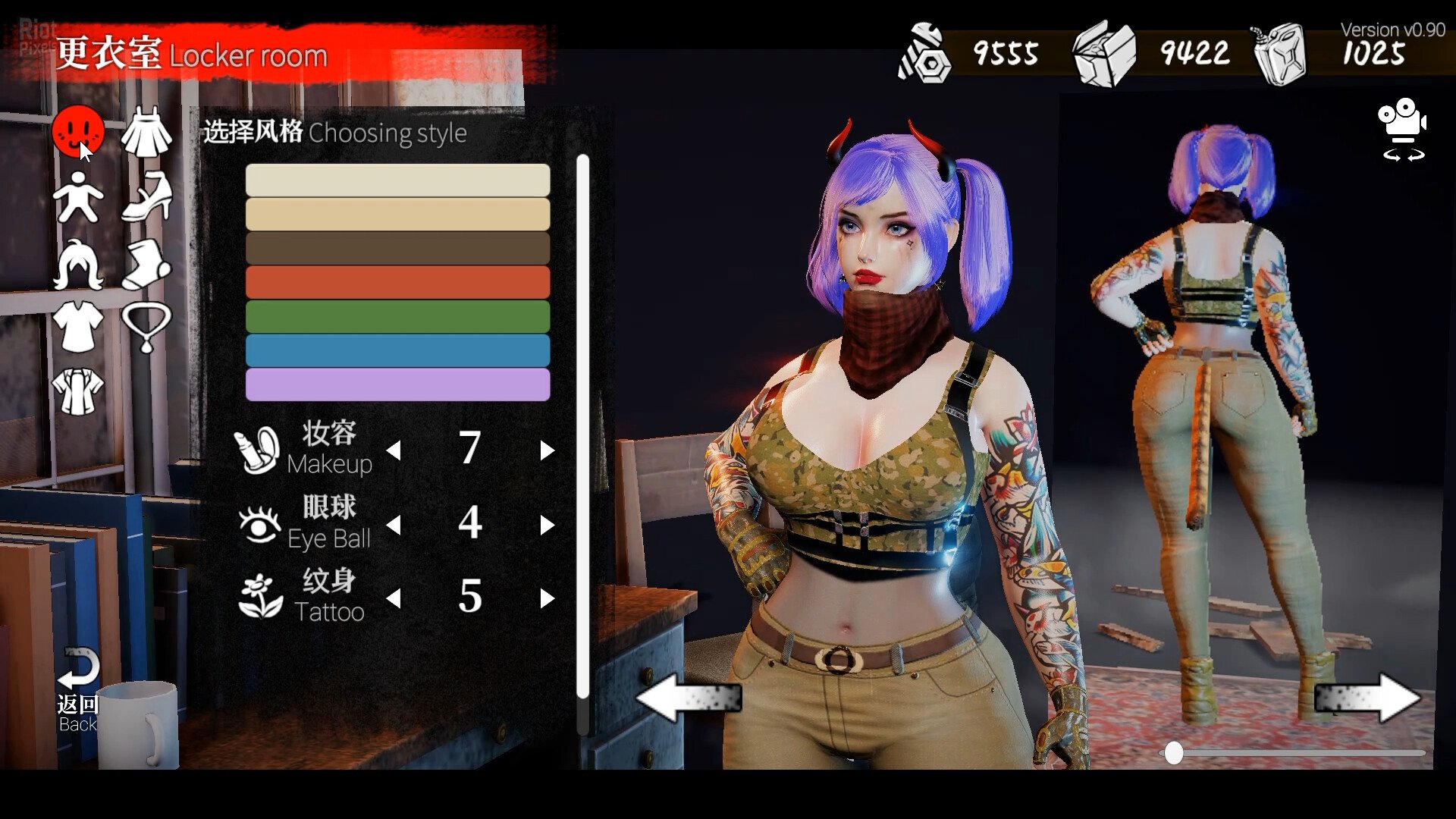 [16]-The Game of Annie – v0.96 Download