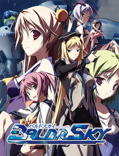 Baldr Sky-HohohoGames