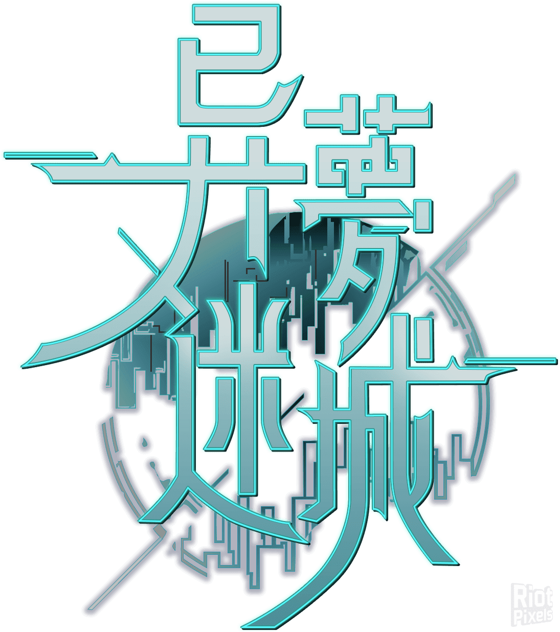 [18]-Mato Anomalies: Digital Deluxe Edition – Build 11837913 + 8 DLCs/Bonus Download