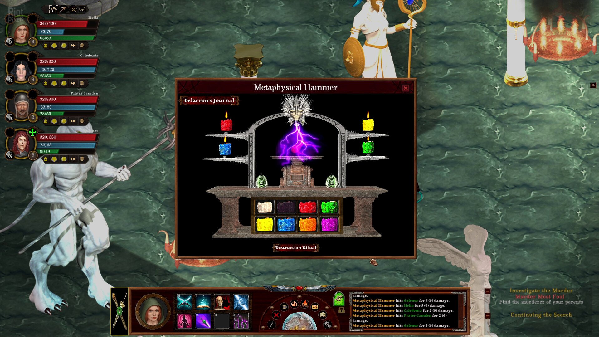 [11]-Passageway of the Ancients, v1.2 Download