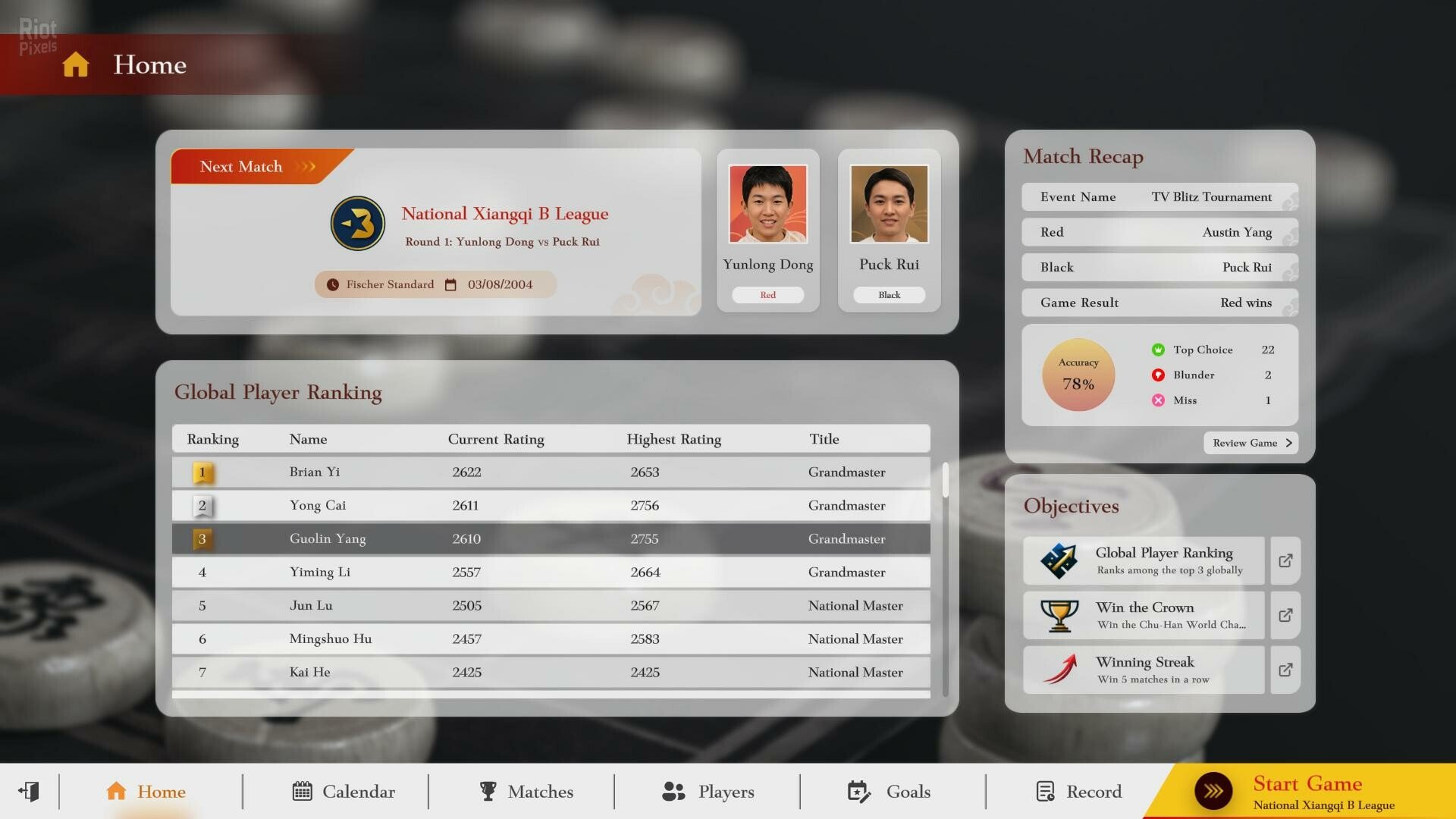 [6]-Just Xiangqi – v1.1.0 Download