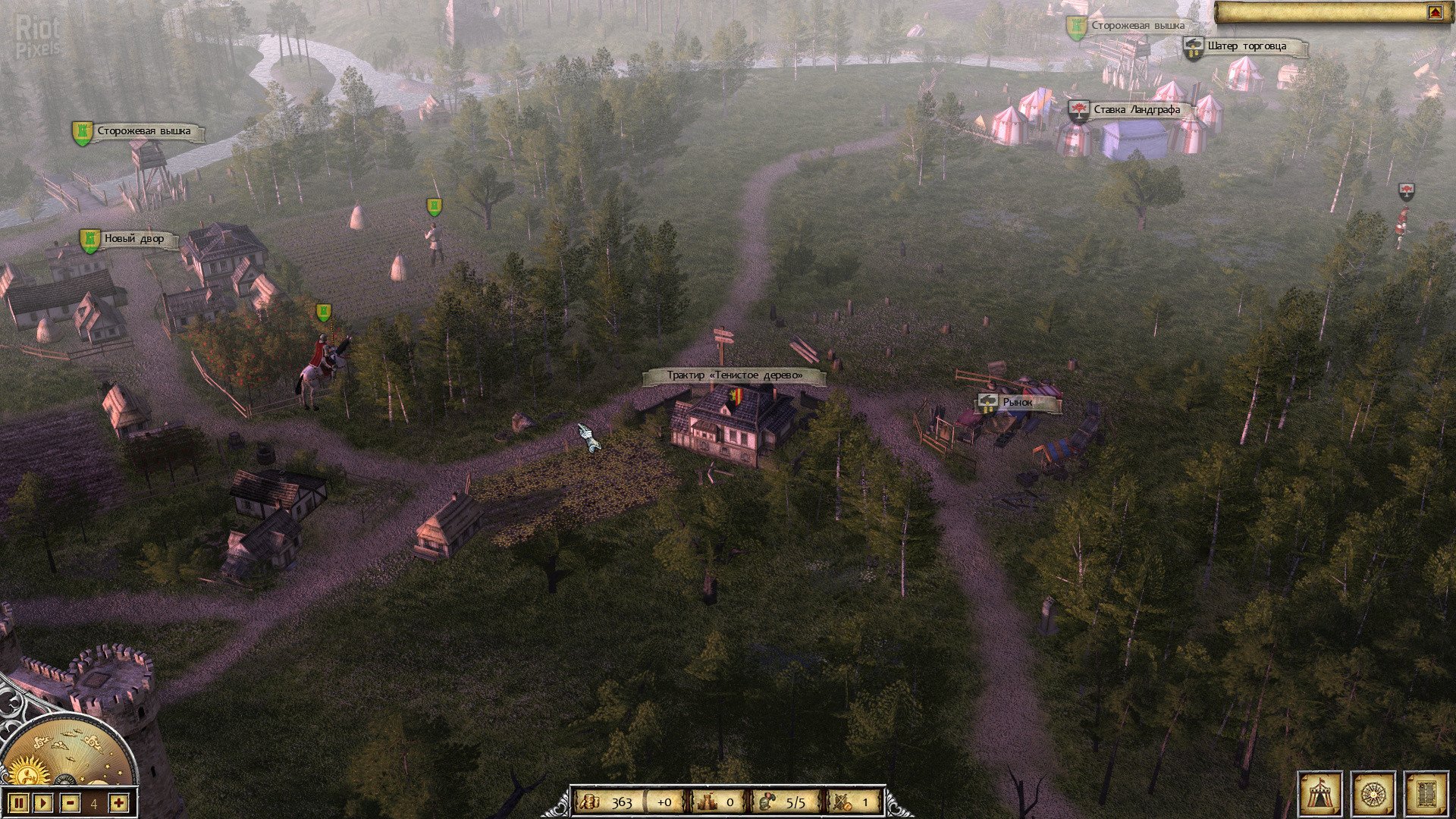 [12]-Legends of Eisenwald v 1.003 Download