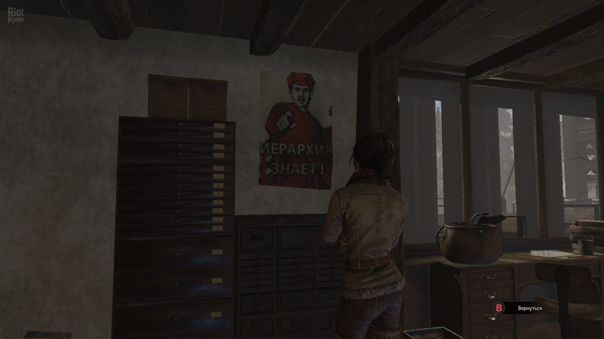 [15]-Syberia 3: Digital Deluxe Edition – v3.0 + DLC Download