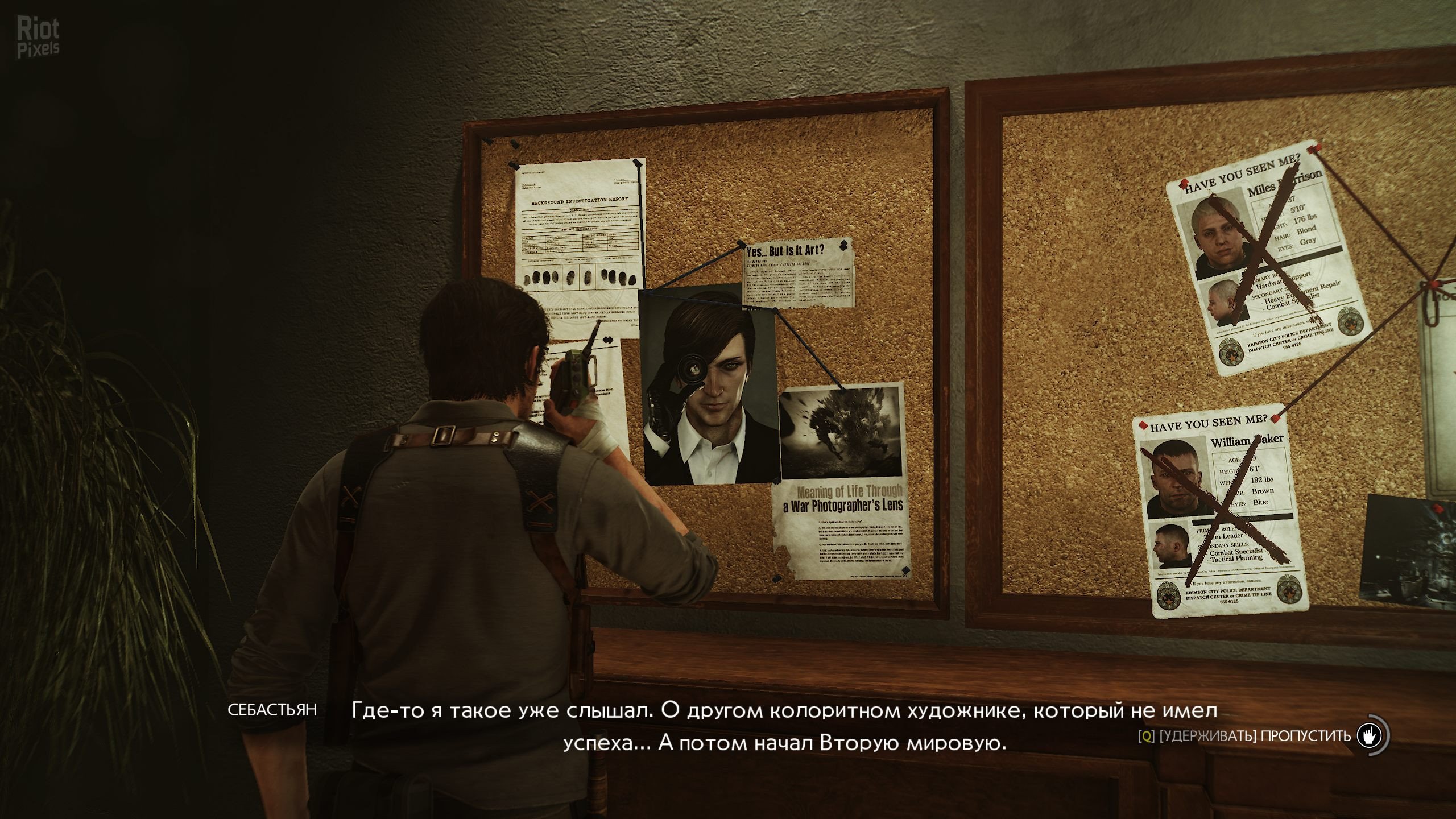 [5]-The Evil Within 2, v1.05 + DLC + Bethesda.net Bonuses Download