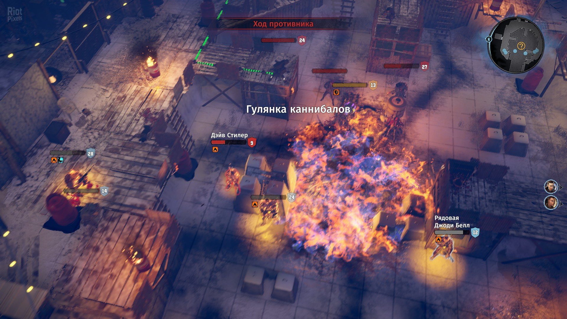 [4]-Wasteland 3: Digital Deluxe Edition – Steam v1.5.3.305909 + 3 DLCs + Bonus Content Download