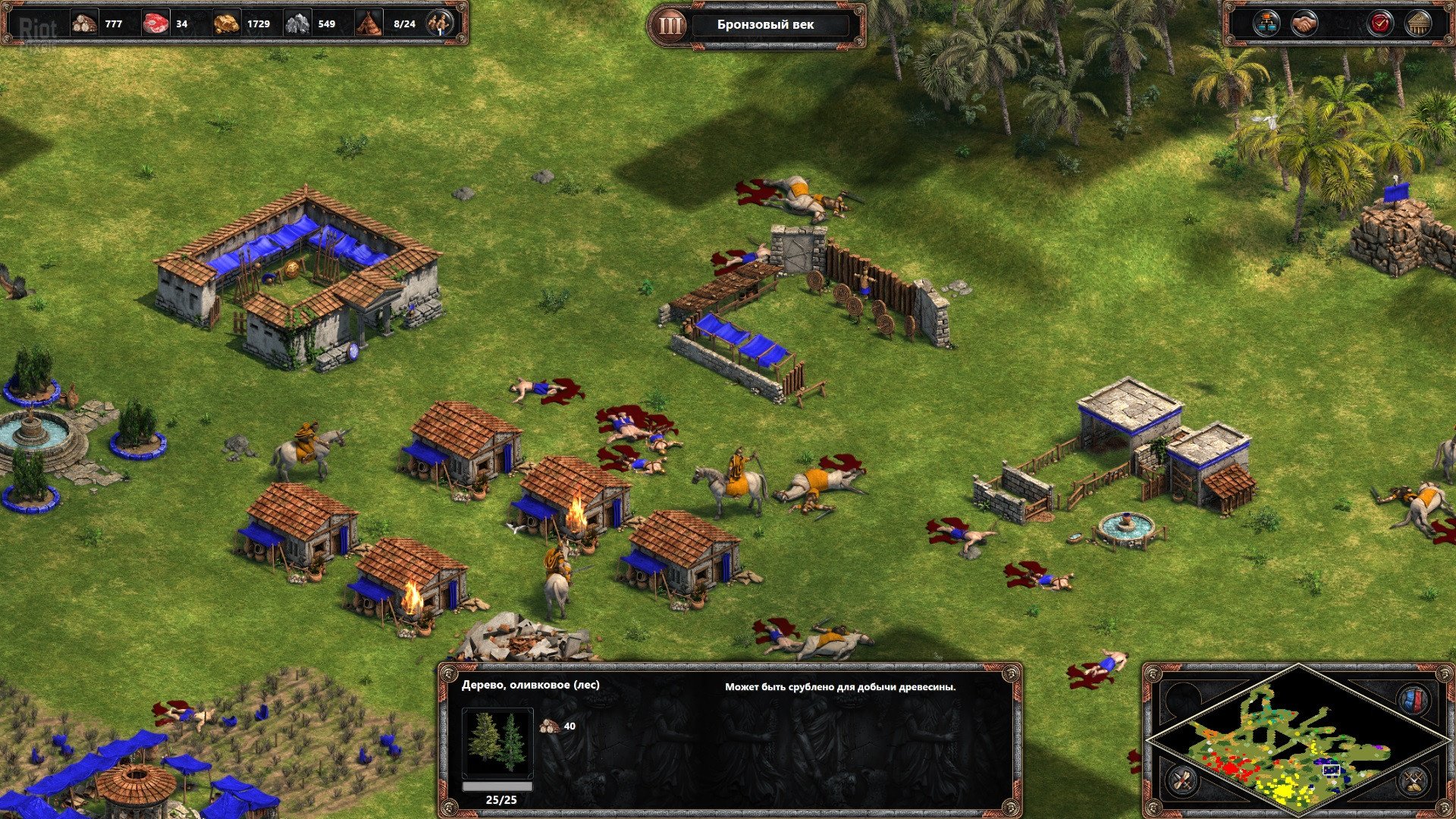 [5]-Age of Empires: Definitive Edition – Build 46777/Steam Download