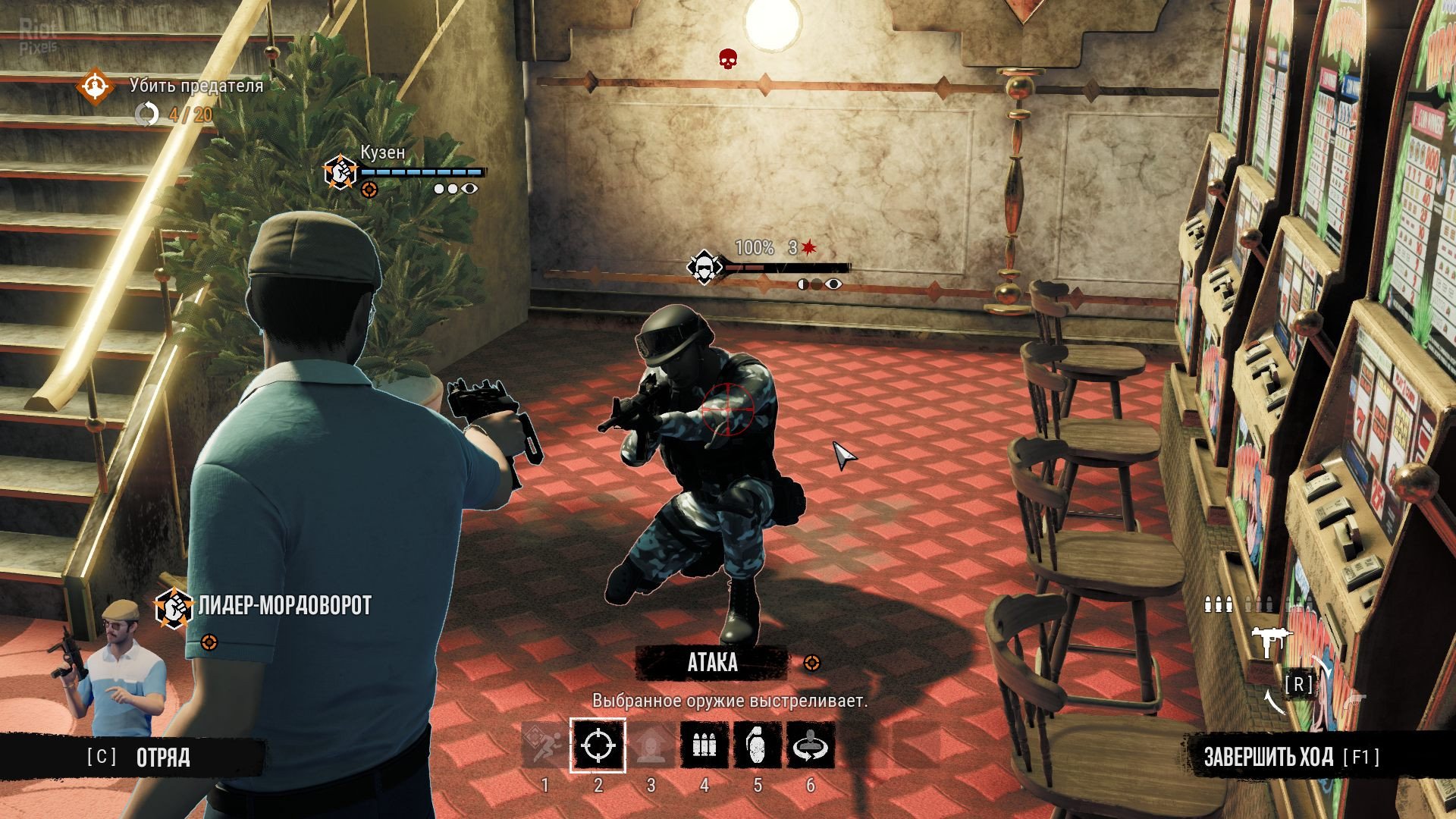 [14]-Narcos: Rise of the Cartel Download