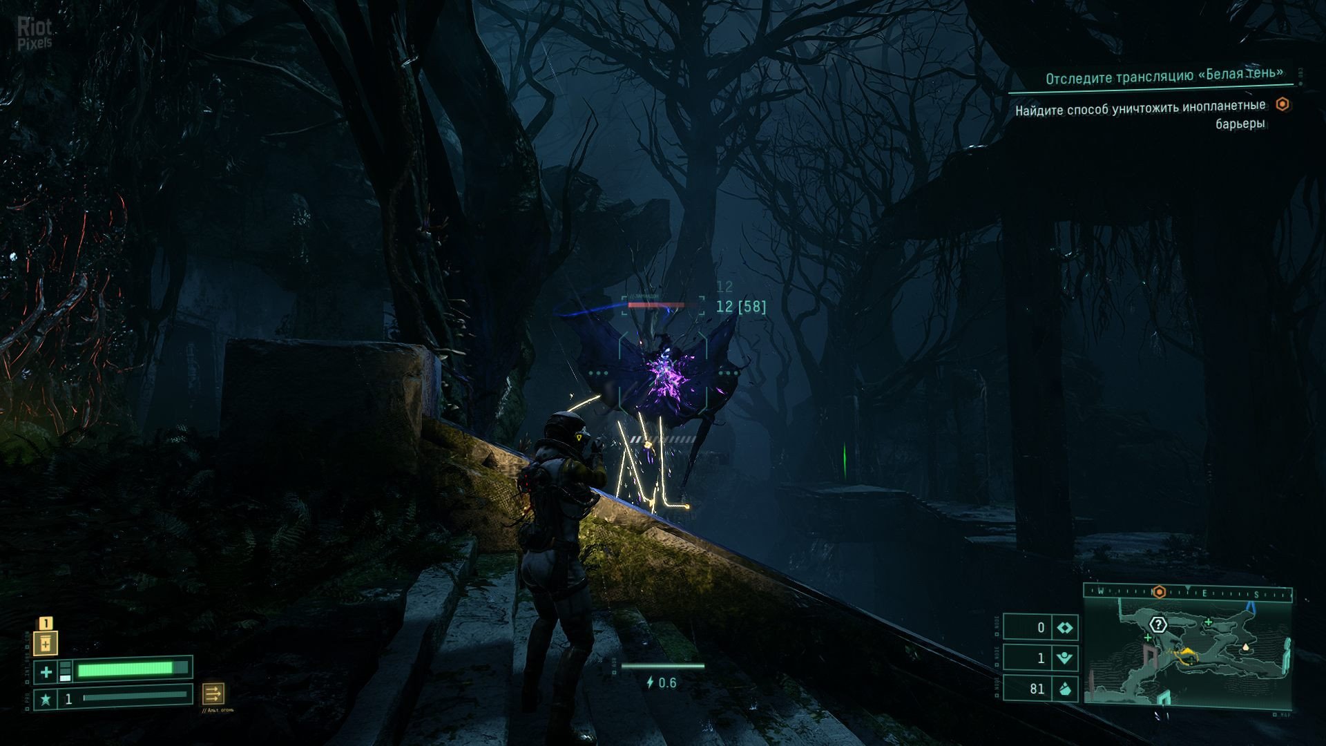 [3]-Returnal + Pre-Purchase Entitlement DLC Download