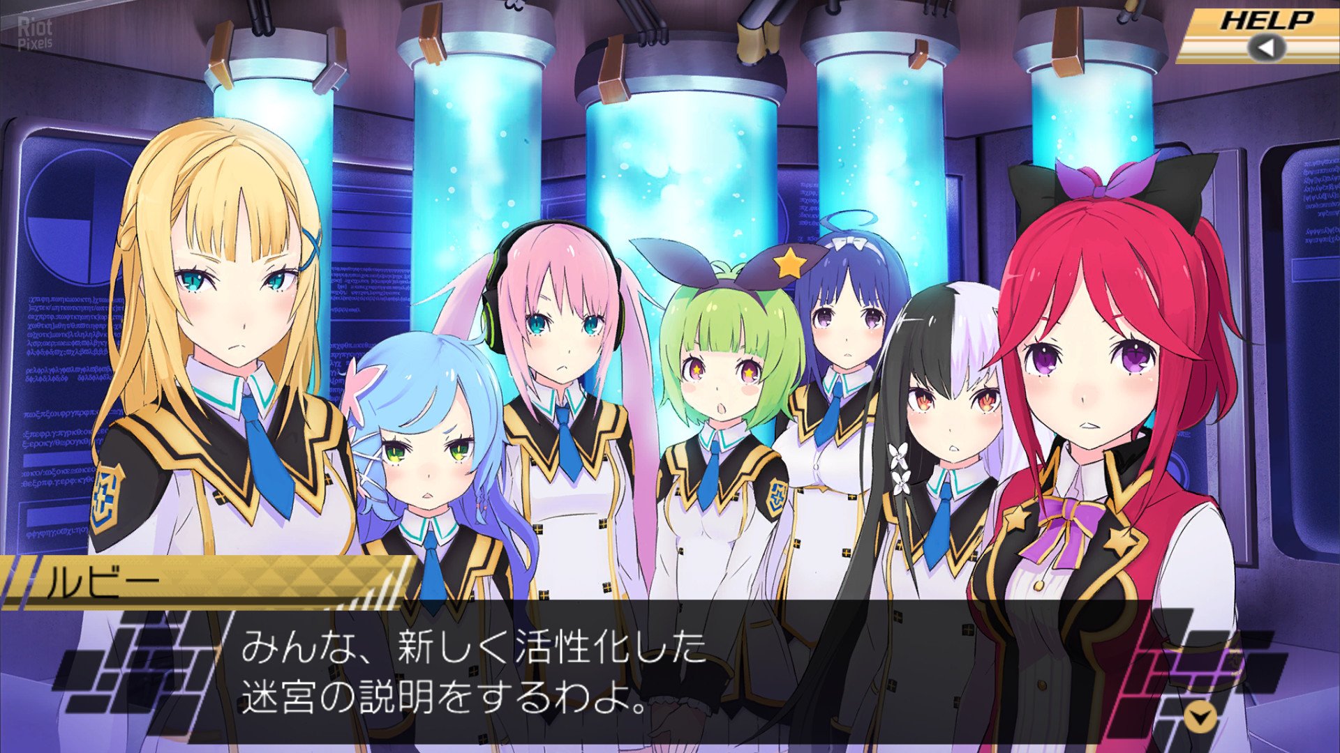 [7]-Conception II: Children of the Seven Stars Download