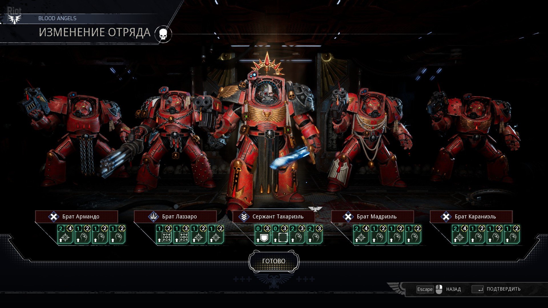 [11]-Space Hulk: Tactics Download