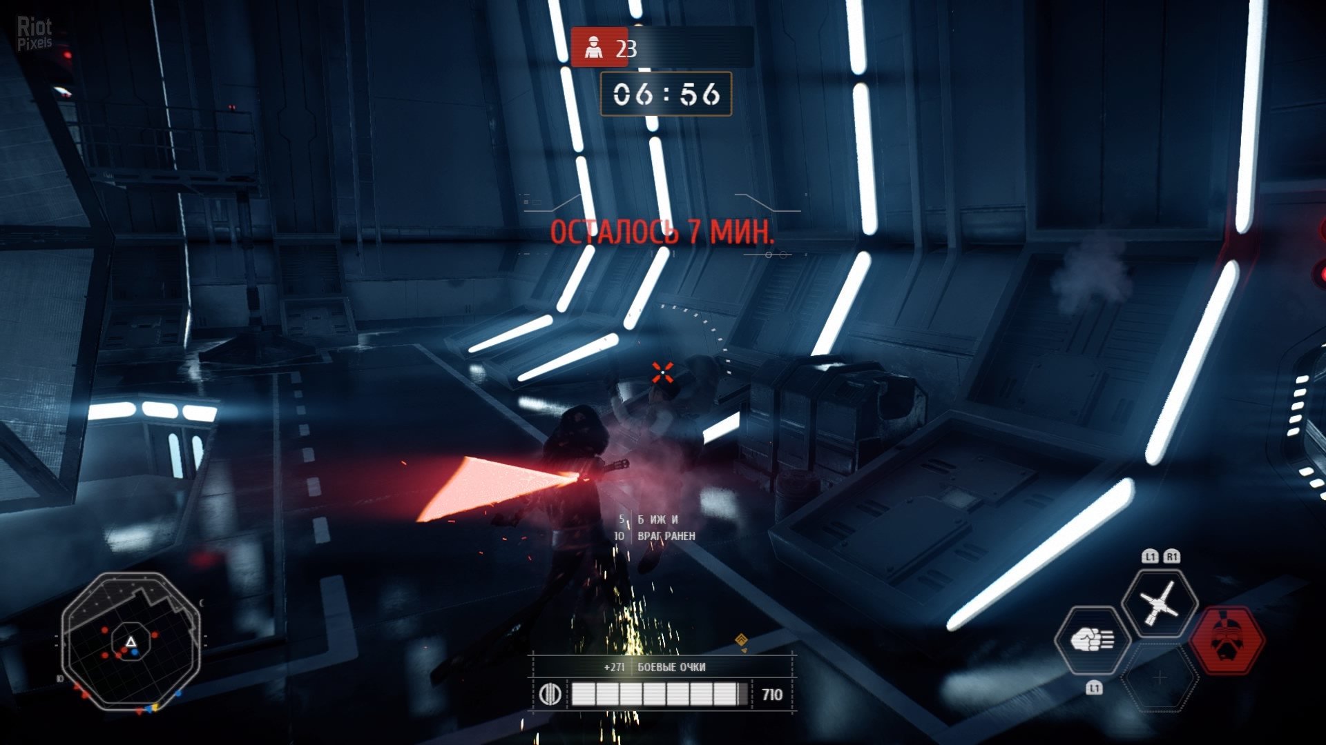 [5]-Star Wars: Battlefront II – v06.11.2019 Download