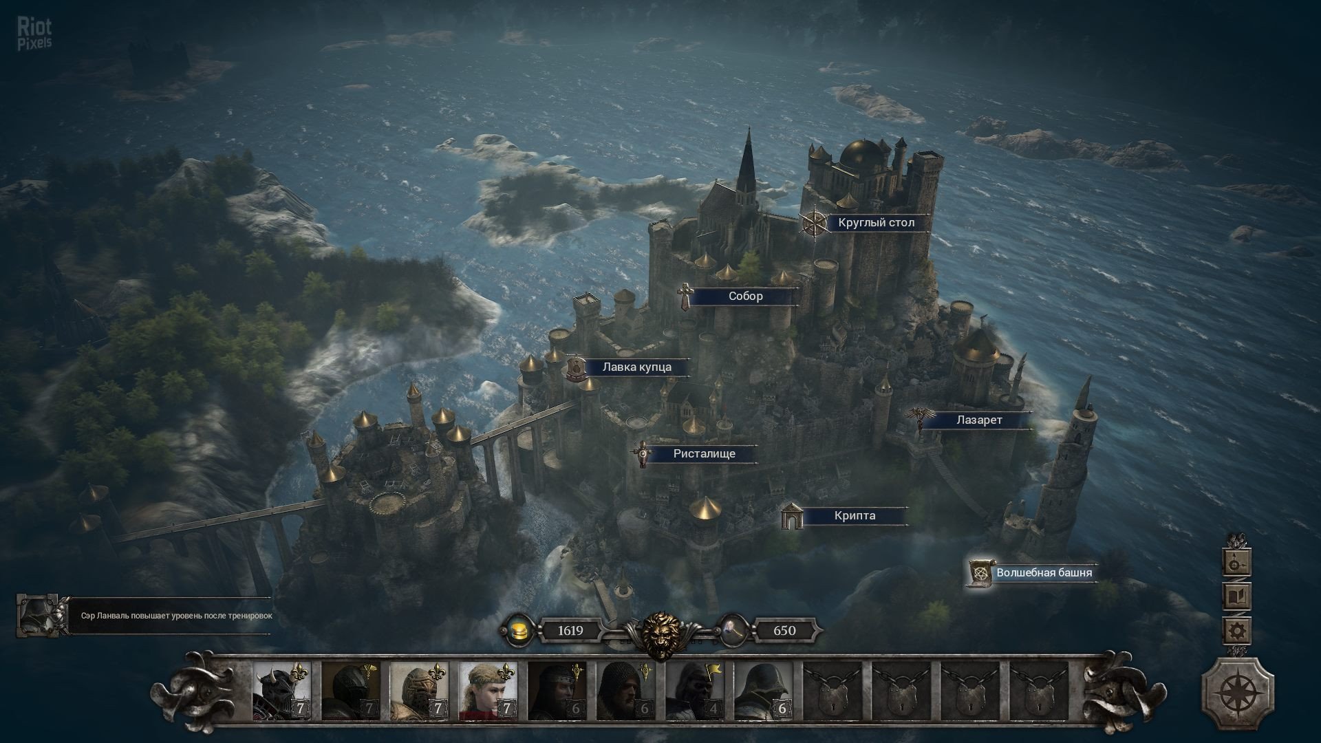 [16]-King Arthur: Knight’s Tale – v2.0.0 + 5 DLCs/Bonuses + Windows 7 Fix (Monkey Repack) Download