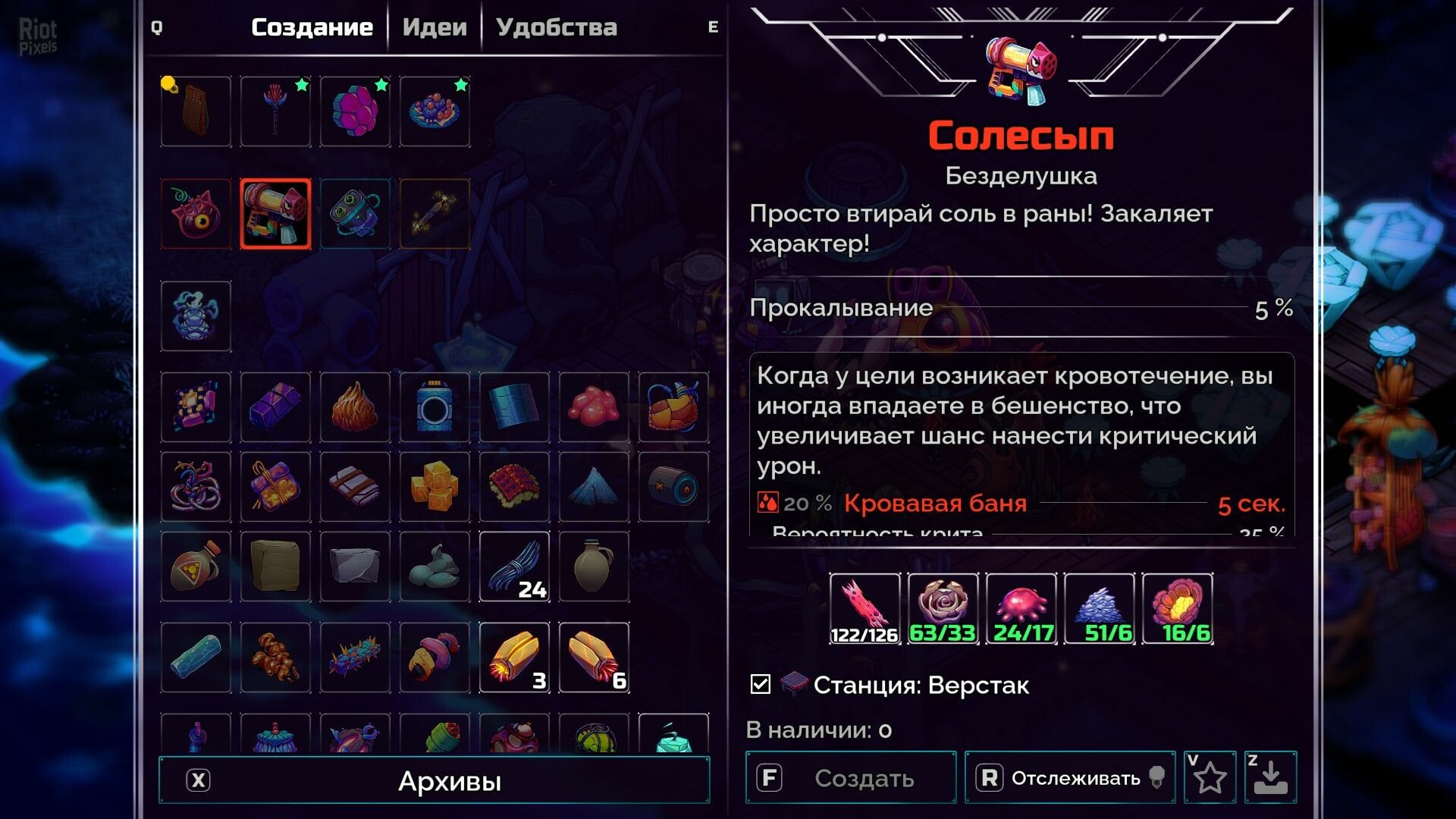 [4]-Crashlands 2 – v1.0.5 + Soundtrack Download