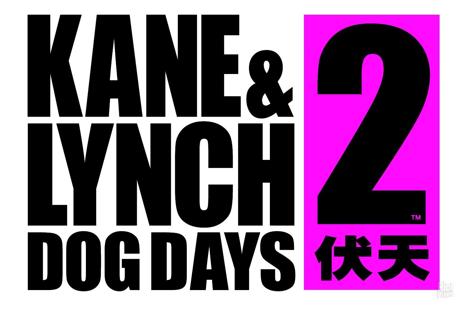 [19]-Kane & Lynch 2: Dog Days – Complete Download