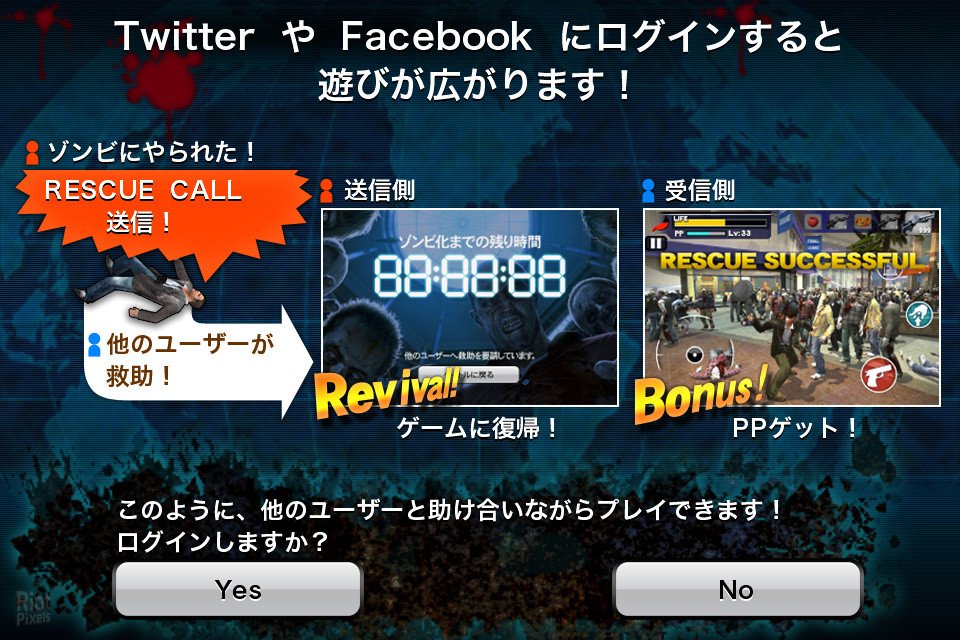 [15]-Dead Rising + All DLCs + HotFix Download