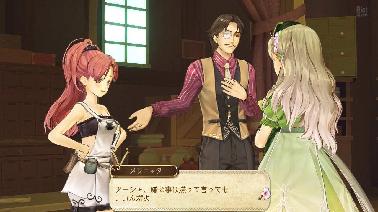 [6]-Atelier: Dusk Trilogy – Deluxe Pack Download