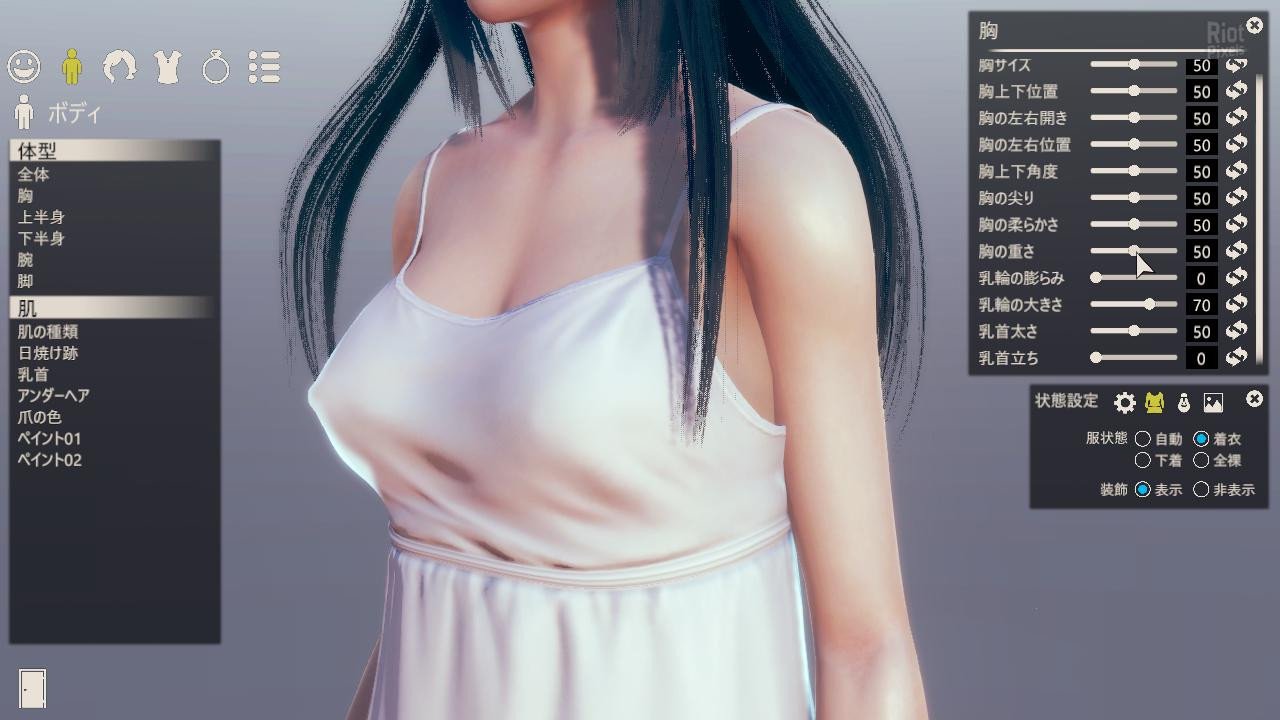 [9]-AI * Shoujo Download