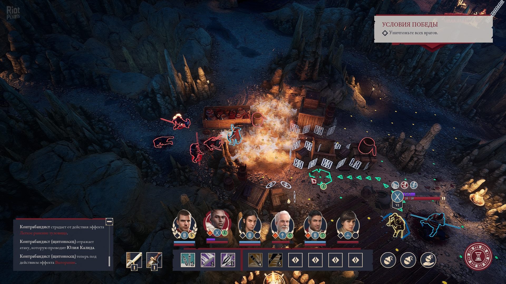 [3]-Expeditions: Rome – v1.6.0.741.23995 + Death or Glory DLC + Bonus OST Download