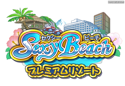 [17]-Sexy Beach Premium Resort v1.11 + 14 DLC Download
