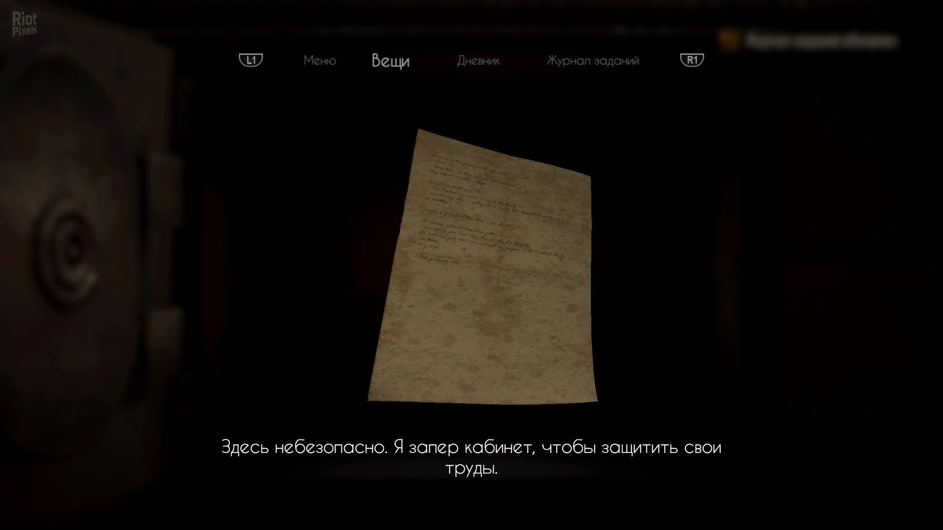 [8]-Black Mirror – v1.0.0.1005 rev.8812 Download