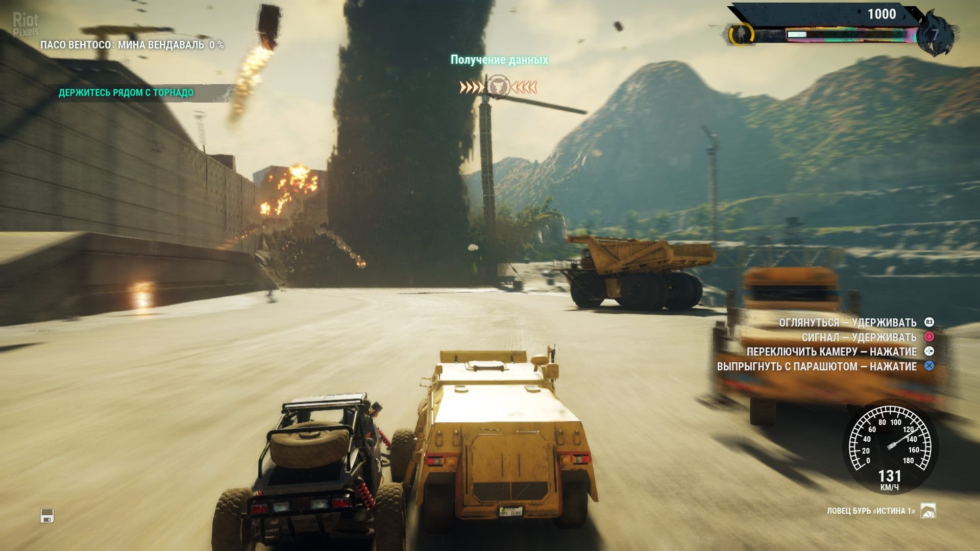 [13]-Just Cause 4: Day One Edition + 5 DLCs Download